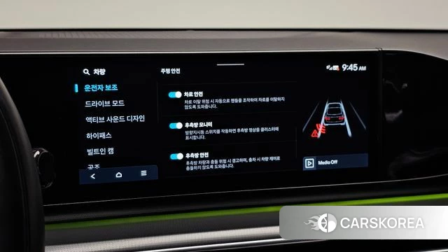 Hyundai Grandeur (GN7) id 4880529 из Кореи 11