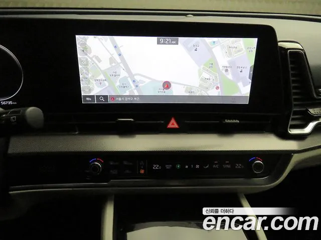 Kia Sportage 5th Generation Hybrid id 2701478 из Кореи 11