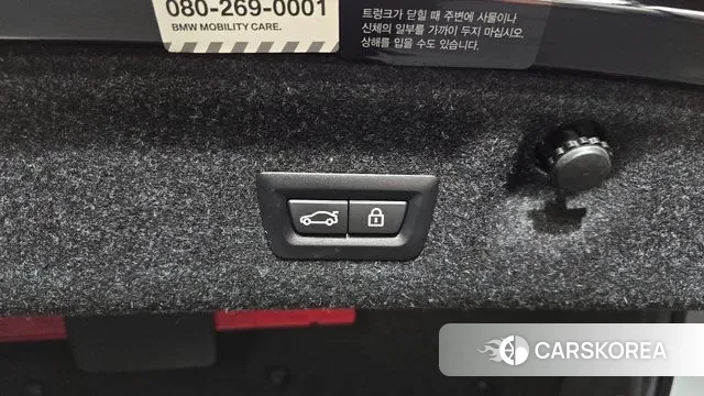 BMW 4 Series (G22) id 3556560 из Кореи 11