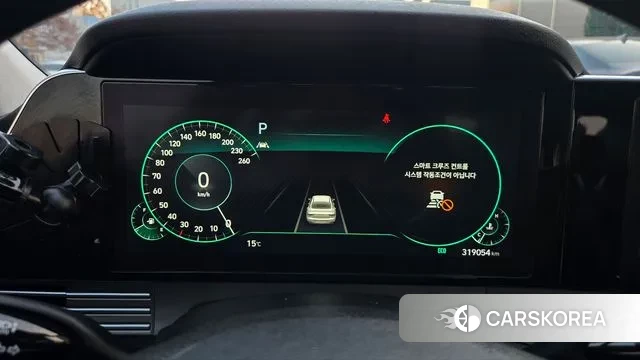 Hyundai The New Grandeur IG id 3399156 из Кореи 11