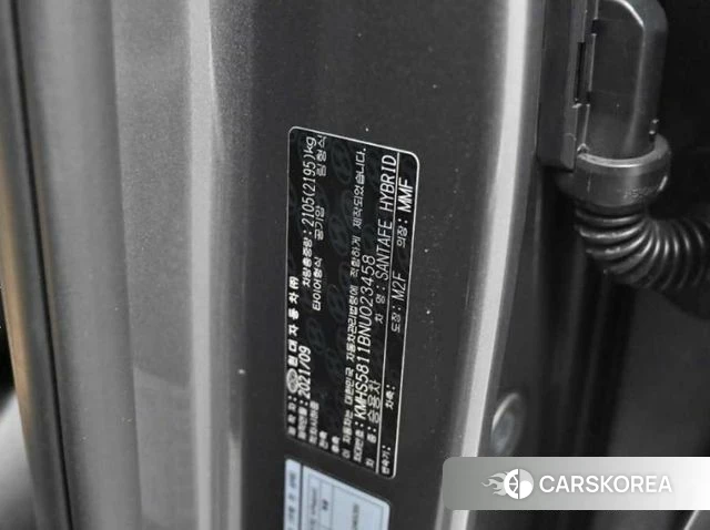 Hyundai The New Santa Fe id 4338269 из Кореи 11