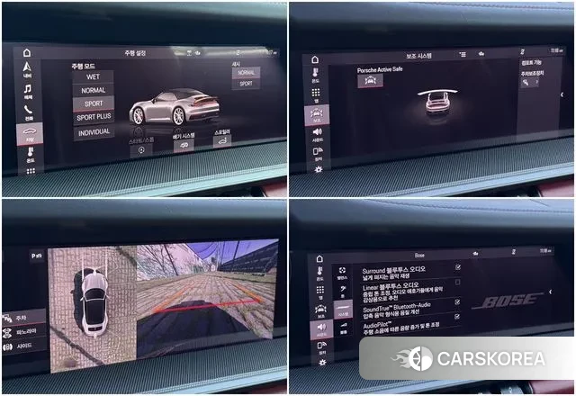 Porsche 911(992) id 3661227 из Кореи 11