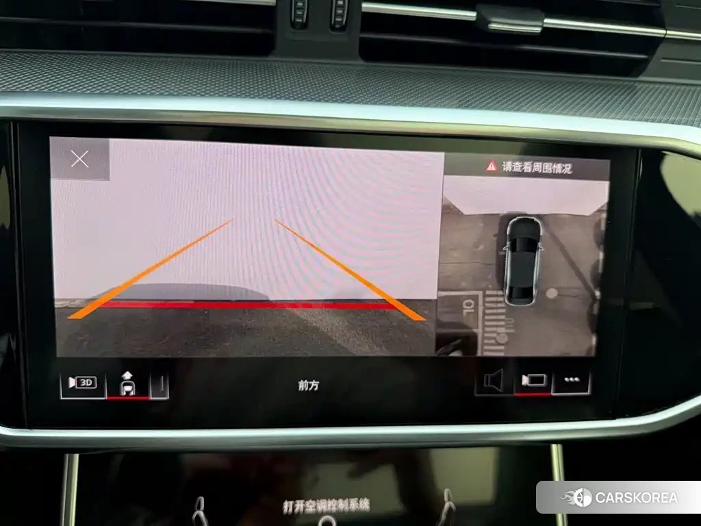 Audi A6L id 4601824 из Китая 11
