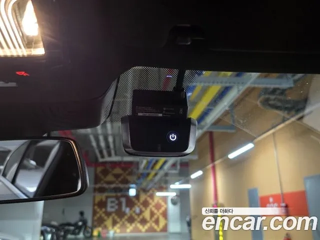 BMW 5 Series (G30) id 2864312 из Кореи 11