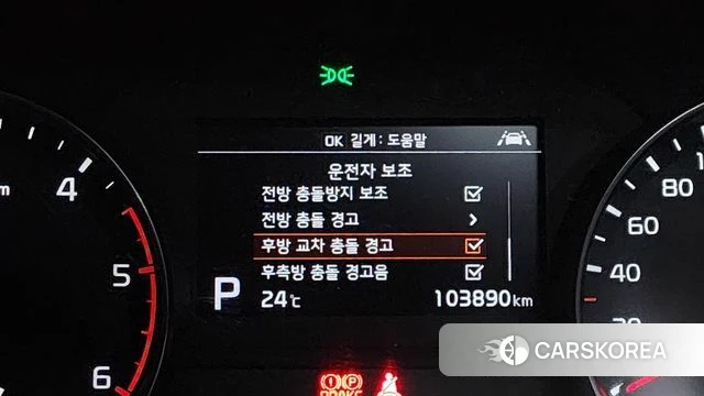 Kia Sportage The Bold id 4384799 из Кореи 11