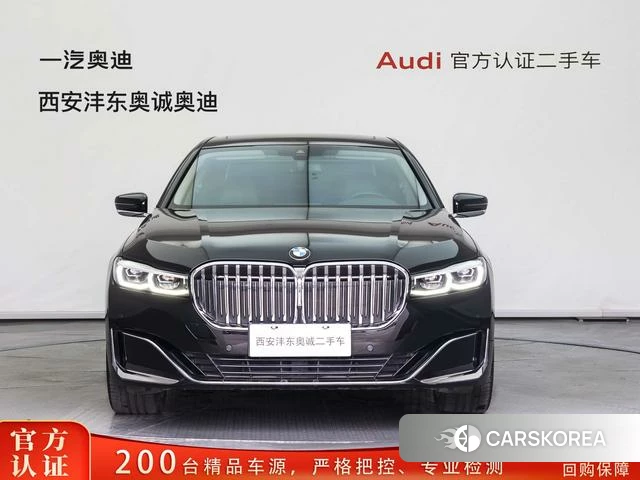 BMW 7 series id 4275872 из Китая 11