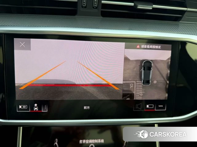 Audi A6L id 4254850 из Китая 11