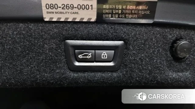 BMW 5 Series (G30) id 3778700 из Кореи 11