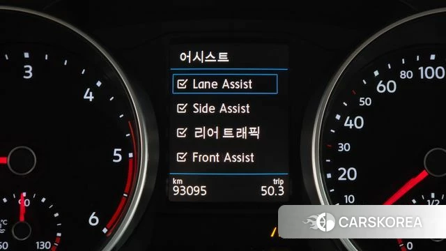 Volkswagen Tiguan second Generation id 4856455 из Кореи 11