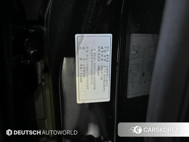 Lexus ES300h 7th generation id 4585157 из Кореи 11