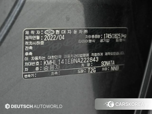 Hyundai Sonata (DN8) id 4872043 из Кореи 11