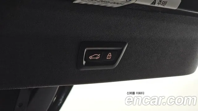 BMW X4 (G02) id 2864473 из Кореи 11