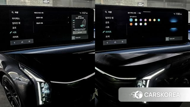 Kia The New K8 Hybrid id 3940067 из Кореи 11