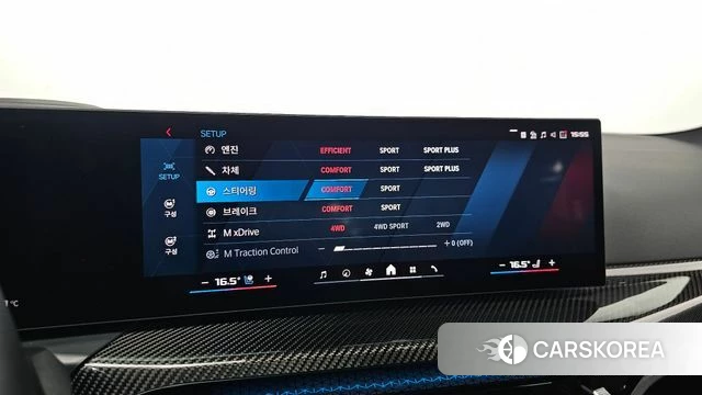 BMW M3 (G80) id 4669686 из Кореи 11