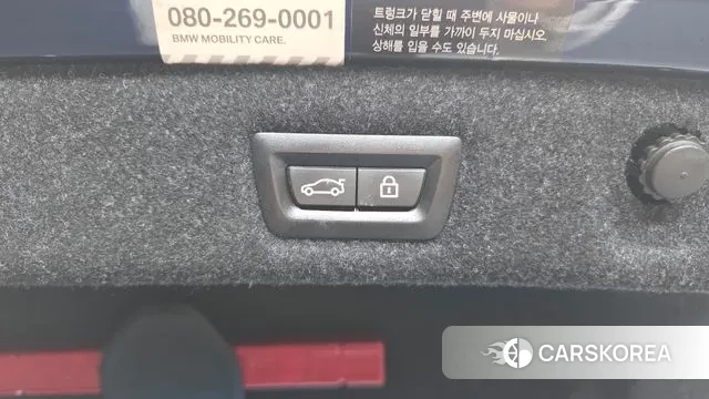 BMW 5 Series (G30) id 3617240 из Кореи 11