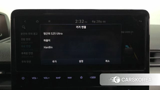 Hyundai Staria id 4230829 из Кореи 11
