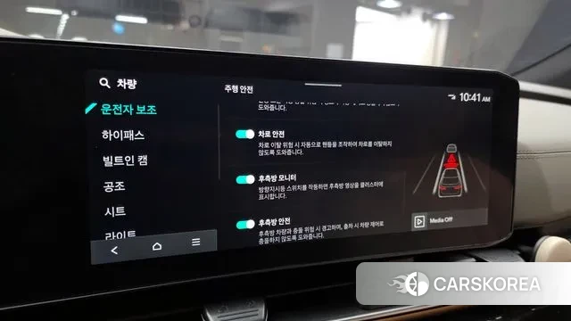 Kia The New Carnival 4th Generation id 3590748 из Кореи 11