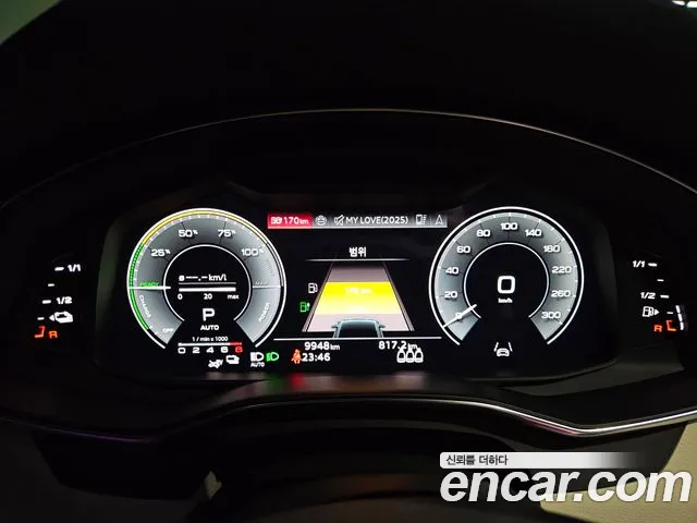 Audi A7 (4K) id 2735156 из Кореи 11