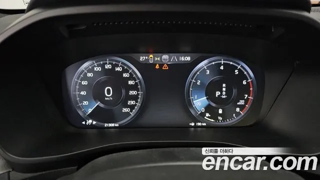 Volvo XC40 id 2874431 из Кореи 11