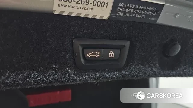 BMW 5 Series (G30) id 3778505 из Кореи 11