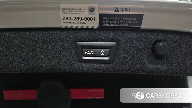 BMW 5 Series (G30) id 4923165 из Кореи 11