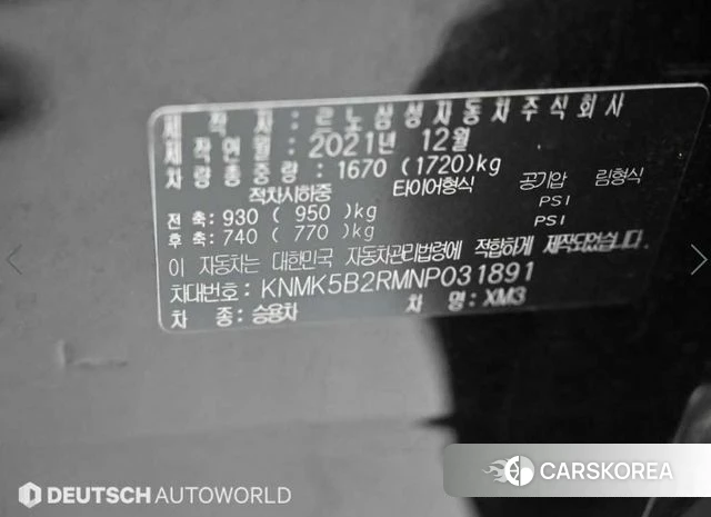 Renault Korea (Samsung) XM3 id 4355579 из Кореи 11
