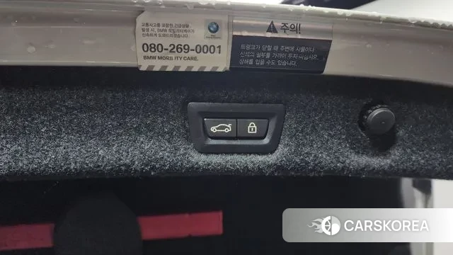 BMW 5 Series (G30) id 3050776 из Кореи 11