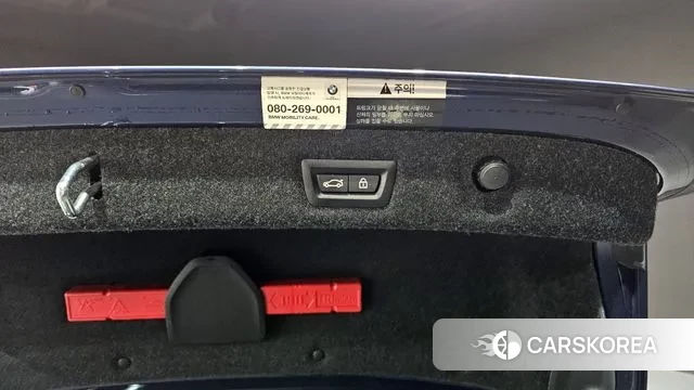 BMW 5 Series (G30) id 3736808 из Кореи 11