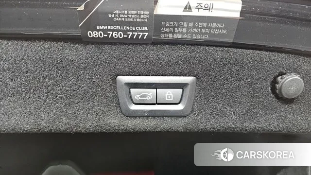 BMW 7 Series (G11) id 3592202 из Кореи 11