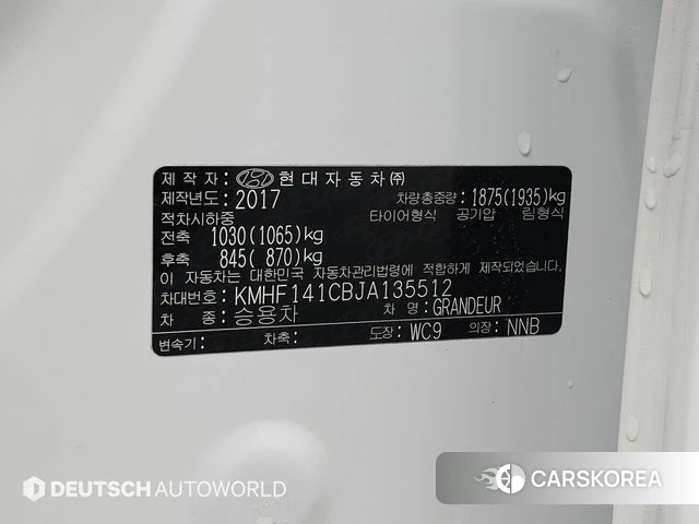 Hyundai Grandeur IG id 3937318 из Кореи 11
