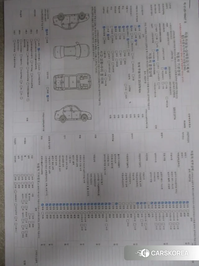 Kia Sportage 5th Generation Hybrid id 3011283 из Кореи 11