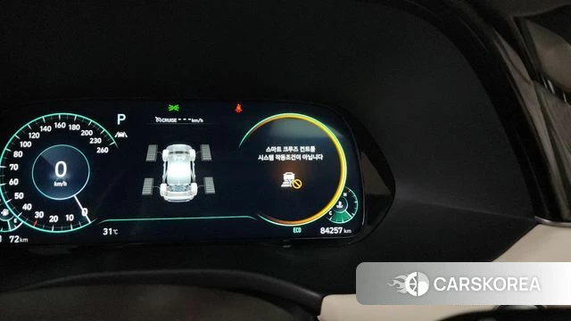 Hyundai Palisade id 4482382 из Кореи 11