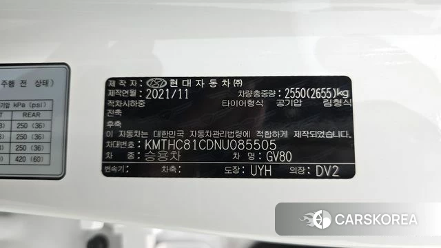 Genesis GV80 id 4593376 из Кореи 11