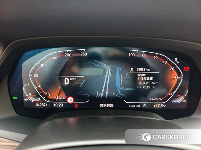 BMW X5 id 4208630 из Китая 11