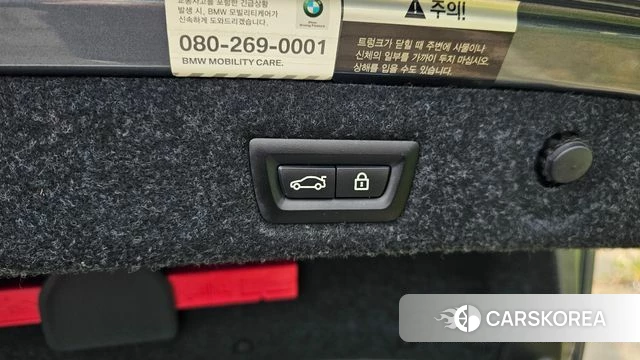 BMW 5 Series (G30) id 4232666 из Кореи 11