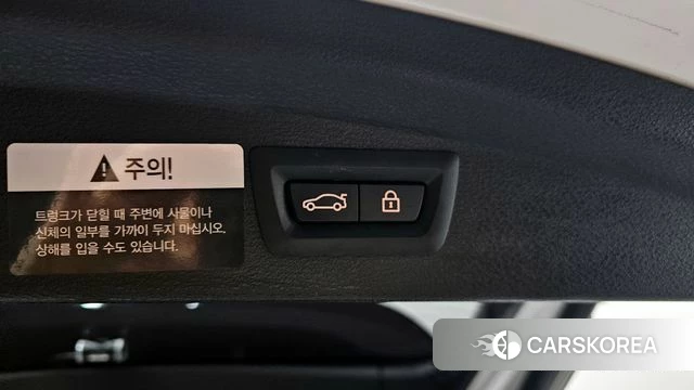 BMW X2 (F39) id 4225239 из Кореи 11