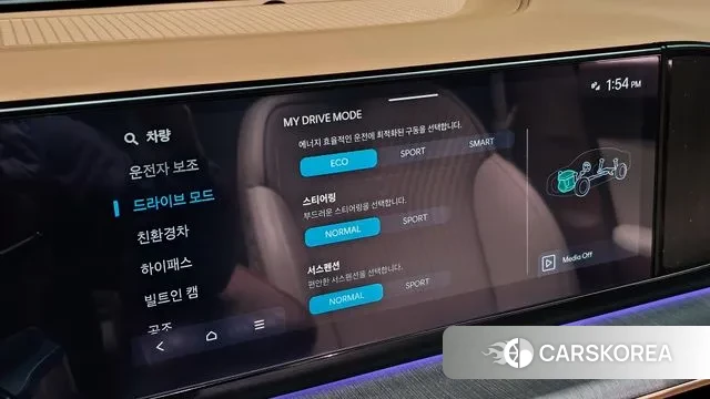 Hyundai Grandeur Hybrid (GN7) id 3447063 из Кореи 11