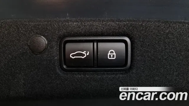 Hyundai The New Grandeur IG Hybrid id 2694798 из Кореи 11