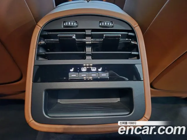 Maserati Quattroporte id 2669216 из Кореи 11