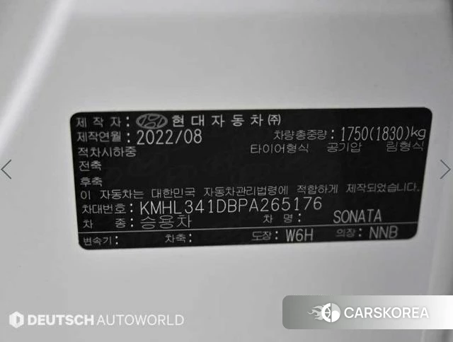 Hyundai Sonata (DN8) id 3799456 из Кореи 11