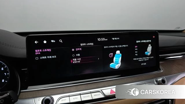 Kia The New K9 2nd generation id 4561062 из Кореи 11