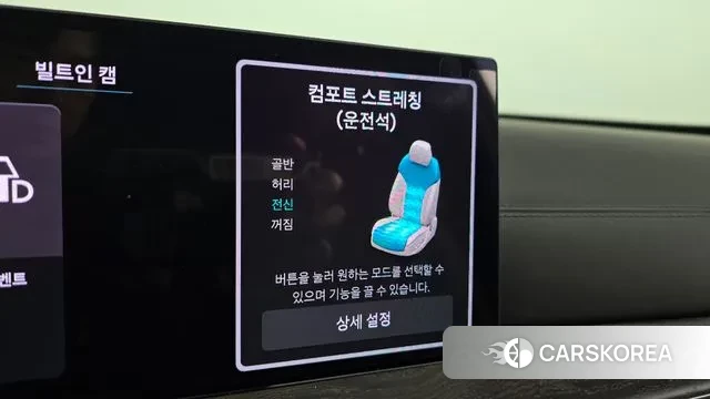 Genesis GV80 id 3763407 из Кореи 11