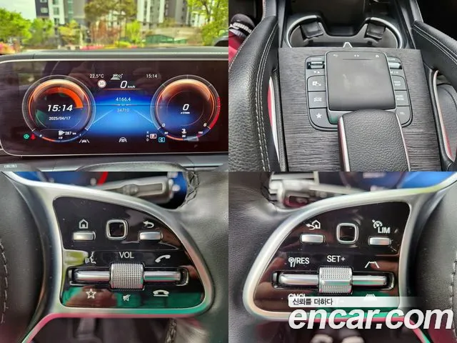 Mercedes-Benz GLS - Class X167 id 2689145 из Кореи 11