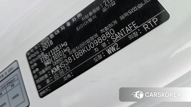 Hyundai Santa Fe TM id 4551848 из Кореи 11