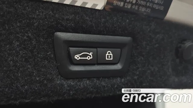 BMW 5 Series (G30) id 2466107 из Кореи 11