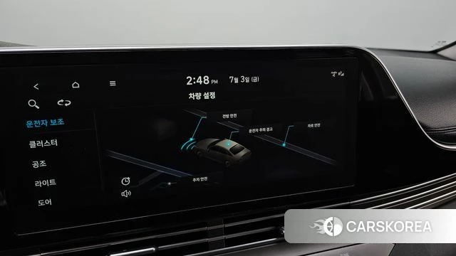 Hyundai The New Grandeur IG id 4541604 из Кореи 11
