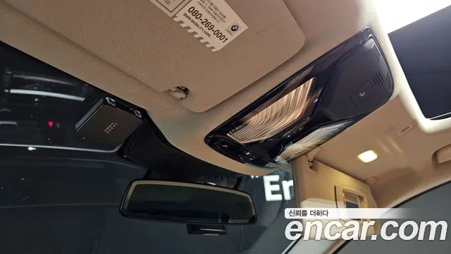 BMW 5 Series (G30) id 2202950 из Кореи 11