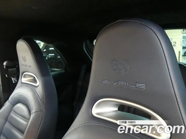 Fiat 500 id 2907928 из Кореи 11