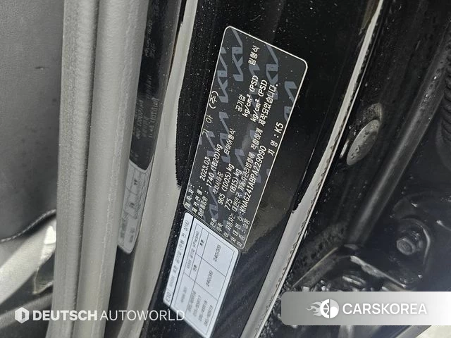 Kia K5 3rd generation id 4433192 из Кореи 11