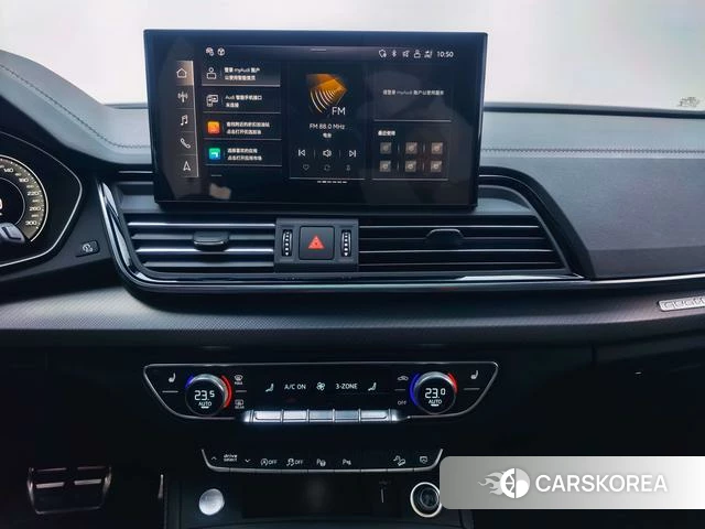 Audi Q5L id 4298532 из Китая 11